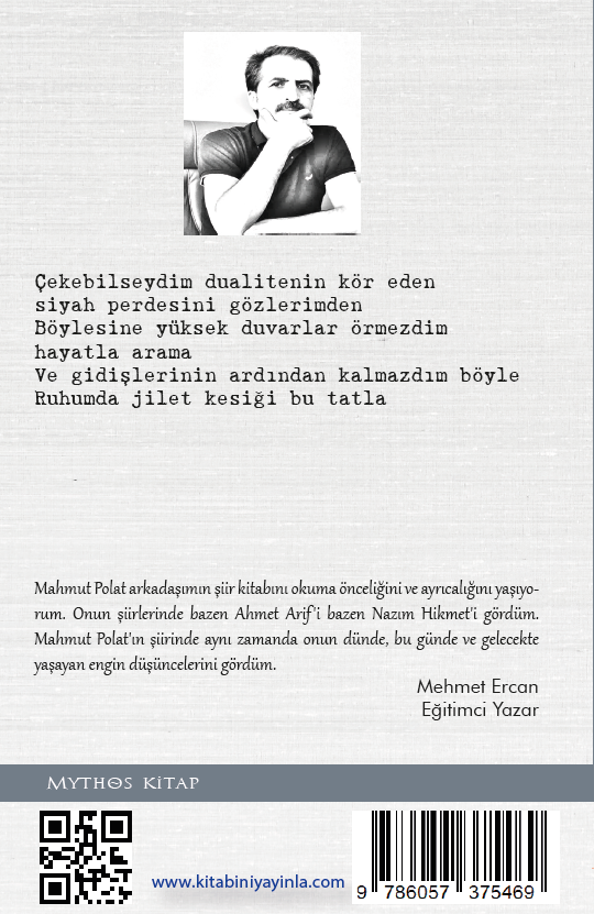 Üveyik Kuşu - Görsel 2