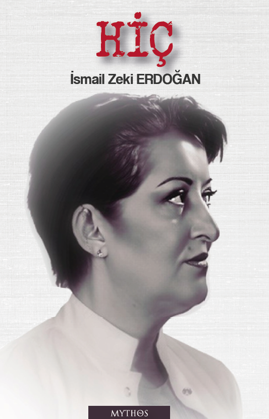 Hiç